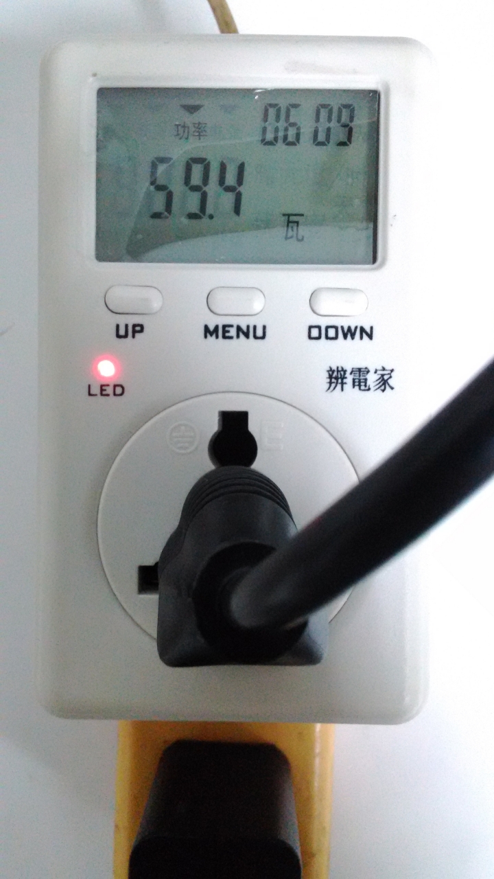 [開箱]兼具效能與CP值的移動桌電─CJSCOPE EX-950 (clevo P750ZM)