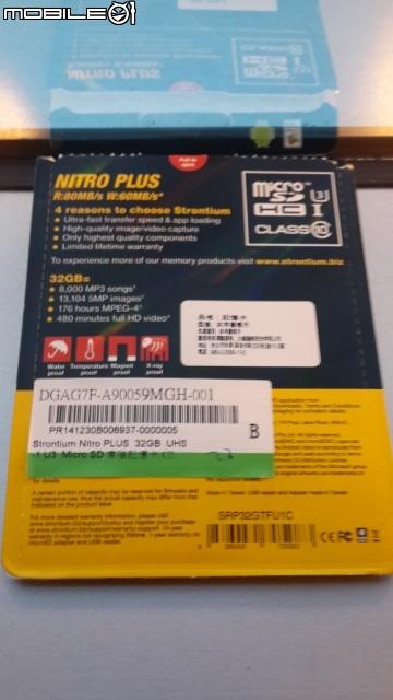 力鍶 STRONTIUM NITRO PLUS 32GB MicroSD 簡測