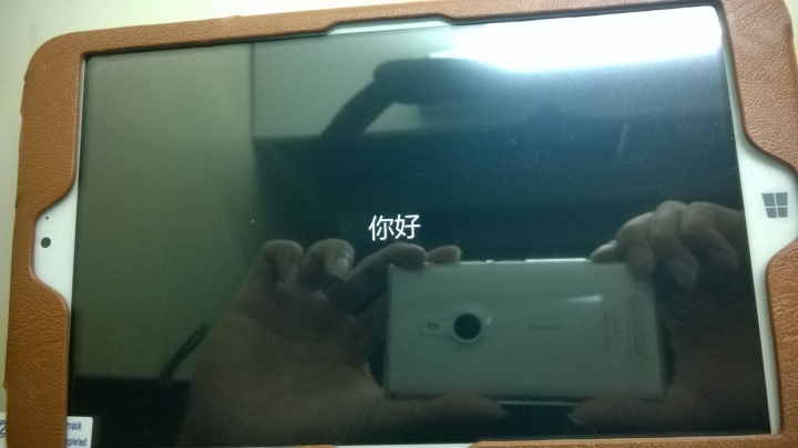 昂達 v820w 單系統版開箱