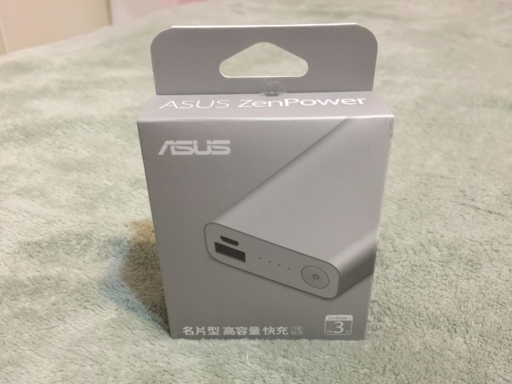 [開箱] 品質更令人想信賴 安全很重要所以想試試ASUS ZenPower!!!