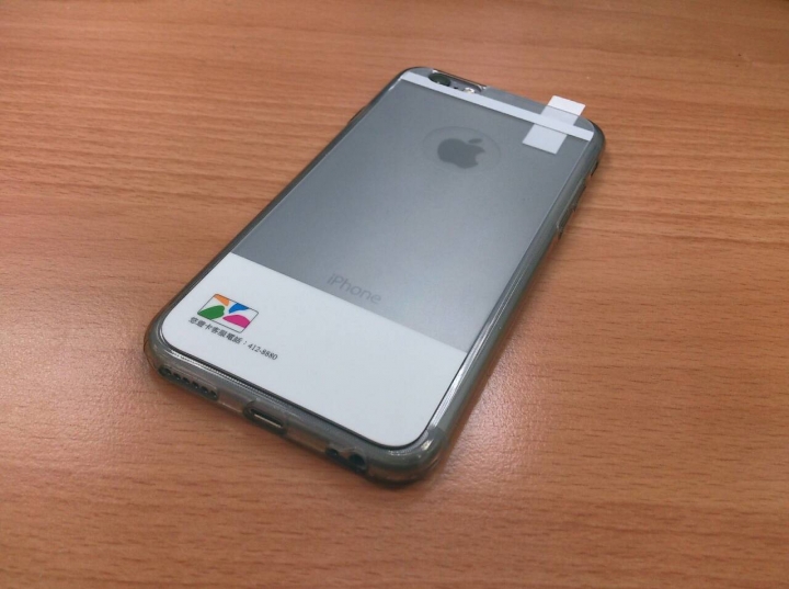 【開箱】iPhone+悠遊卡+保護貼 三個願望一次滿足