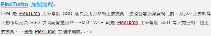 M6S...噴了...（超簡單噴發教學文）