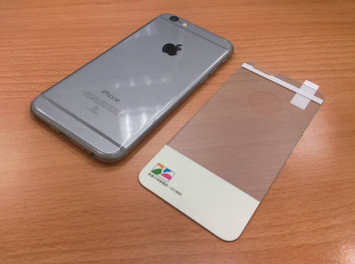 【開箱】iPhone+悠遊卡+保護貼 三個願望一次滿足