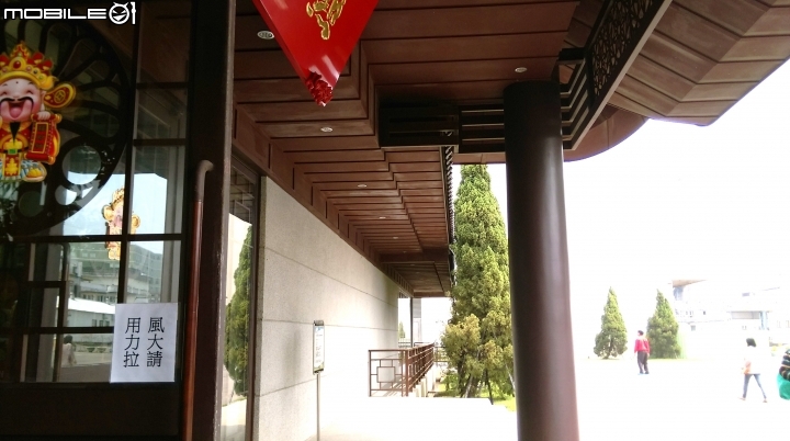 桃園南僑點水樓散步遊