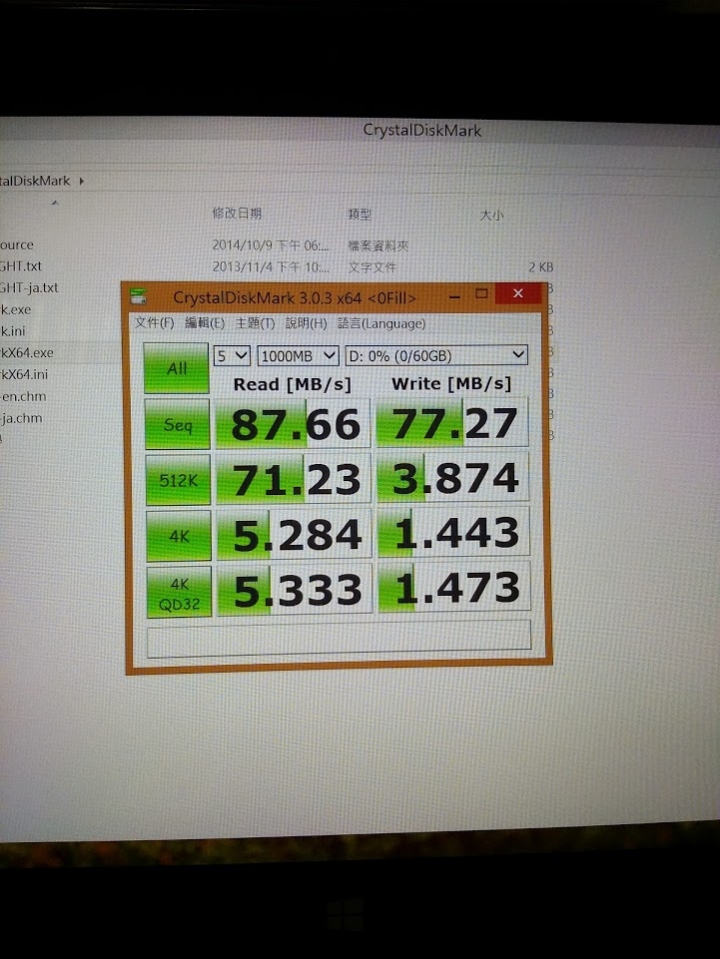 為何三星tab pro 8.4 lte T325 記憶卡插槽讀寫速度那麼慢呢？