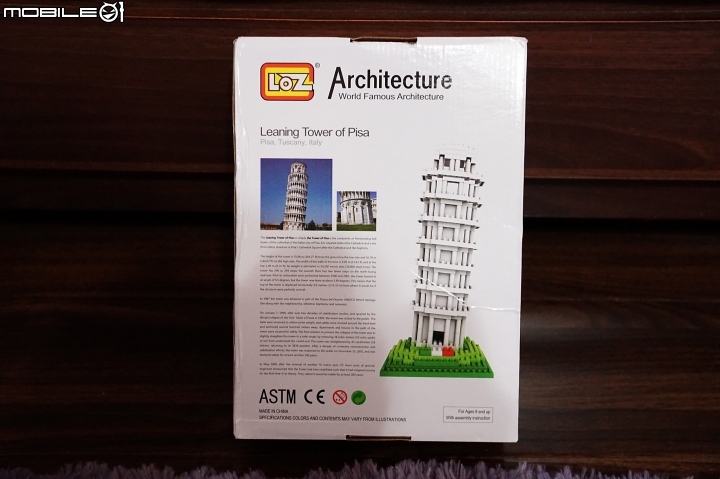 LOZ鑽石積木 建築系列 之 比薩斜塔