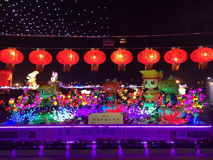 正月15鬧元宵，2015台灣燈會在台中！