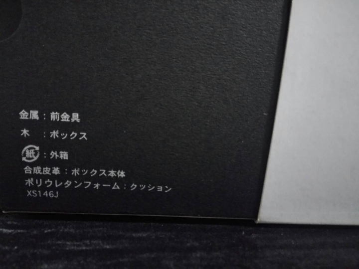[開箱]SEIKO GOLGO 13 SBDC021山罐頭(圖多)