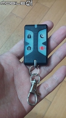 平民防盜裝置 凱擘 HomeSecurity 開箱