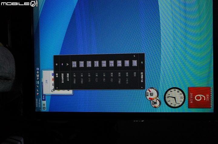 新玩具入手  21:9LCD配21:9 NB 簡易開箱