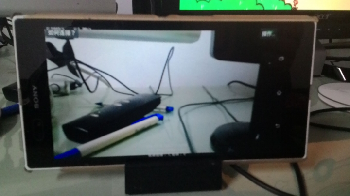 IP Webcam Pro 將你的Android手機，變成 IPCam