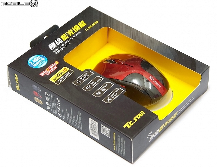 搭載藍光光學之無線滑鼠 - T.C.STAR TCN633使用心得