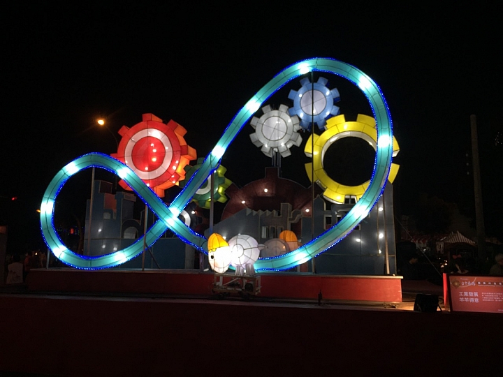 正月15鬧元宵，2015台灣燈會在台中！