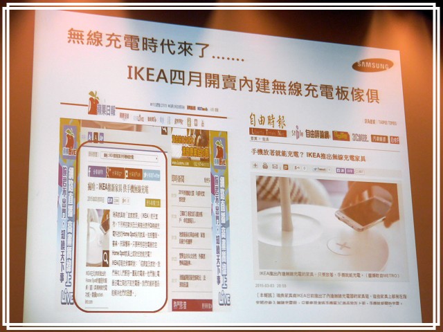 <<超越未來>> Samsung Galaxy S6 << 極盡完美體驗會心得分享>>