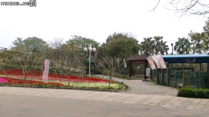 彰化溪州(費茲洛)花園散步遊