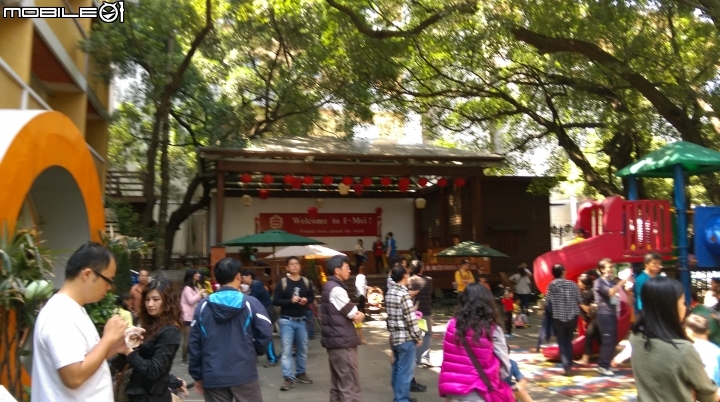 桃園義美觀光工廠散步遊