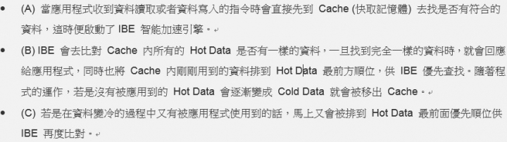 M6S...噴了...（超簡單噴發教學文）