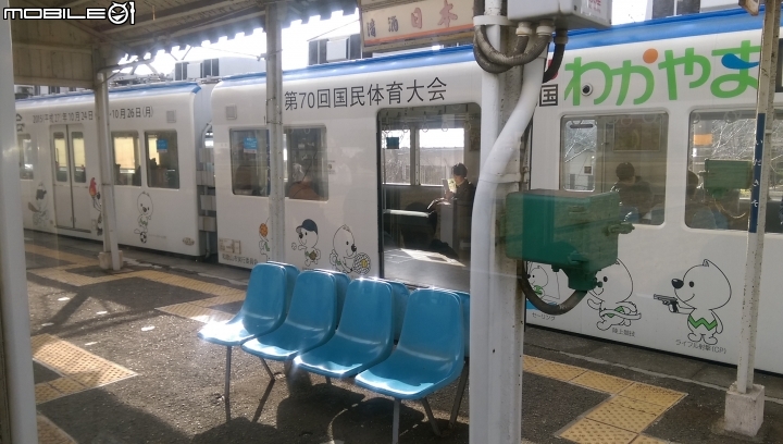 日本貴志線小玉站長散步遊