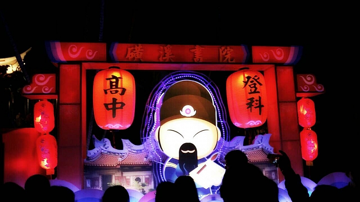 正月15鬧元宵，2015台灣燈會在台中！