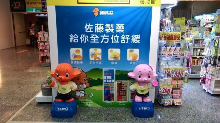 藉由台鐵與高鐵，去台中找尋ibike與BRT，嘗試參觀台中燈會[豐原廟東][大里文創][台中公園][烏日高鐵][傷眼圖多請包涵]