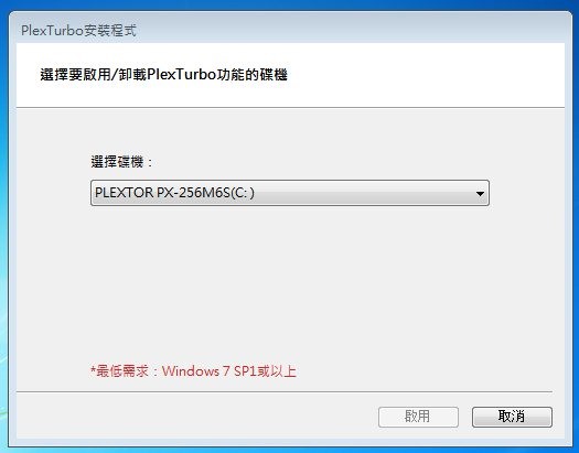 M6S...噴了...（超簡單噴發教學文）