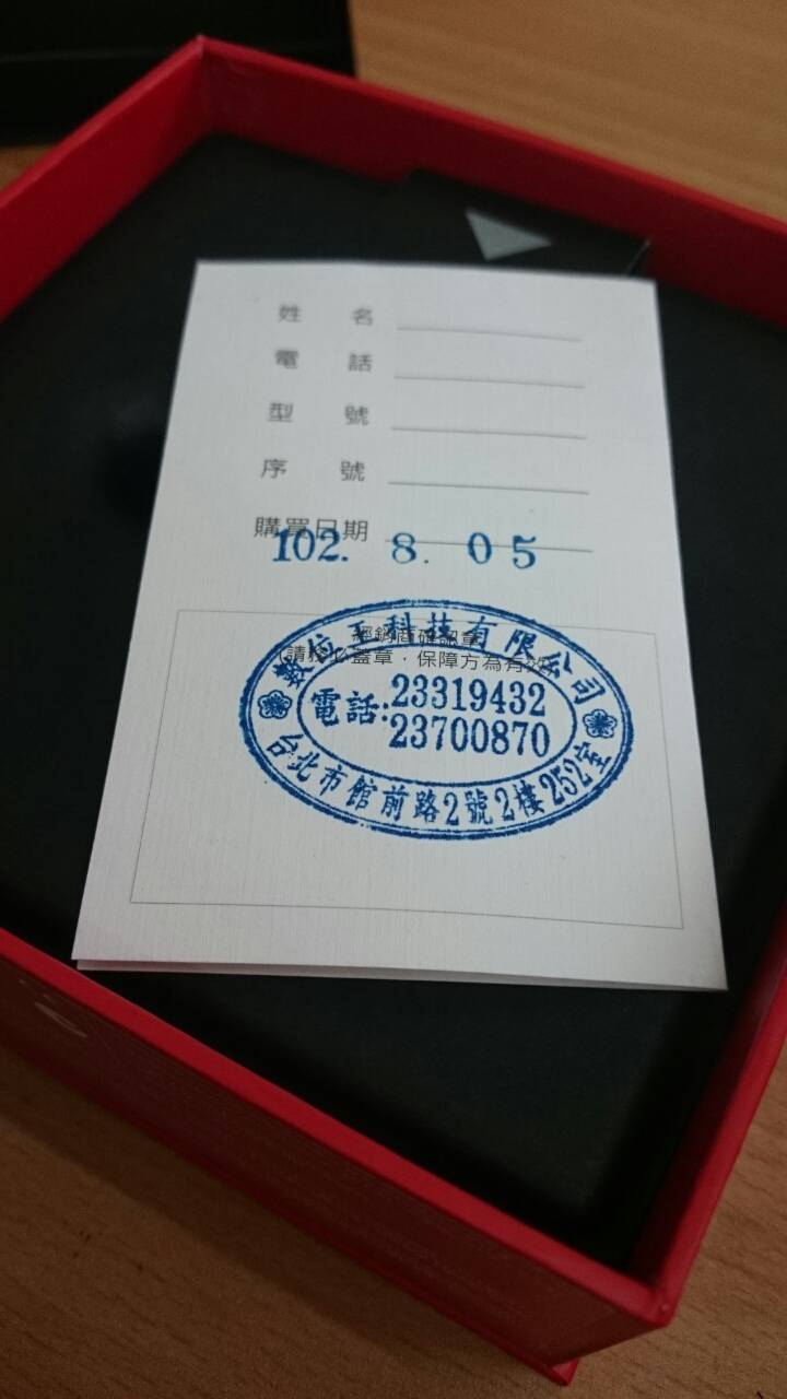 丟箱文-設計精準的Beats的耳機---過保即故障