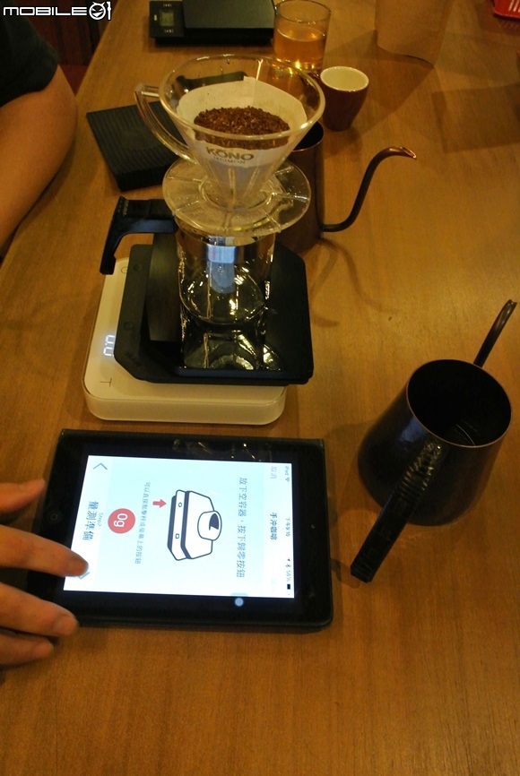 Acaia & Skale藍芽電子秤