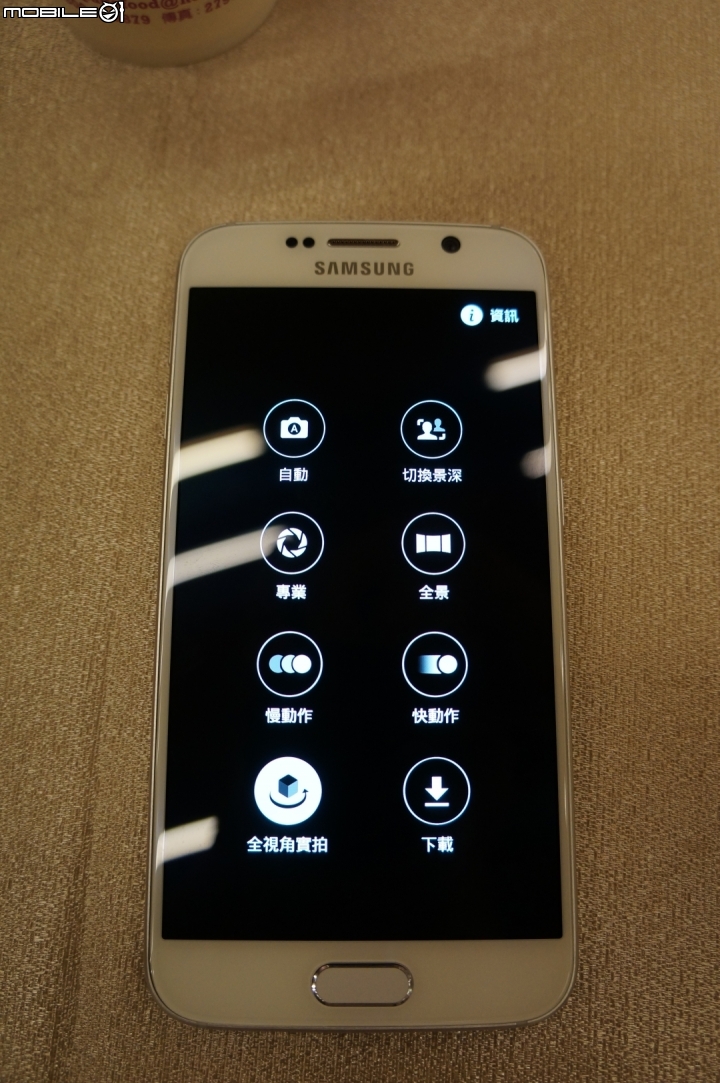 「極盡完美Samsung GALAXY S6超越未來體驗會」之想即刻擁有