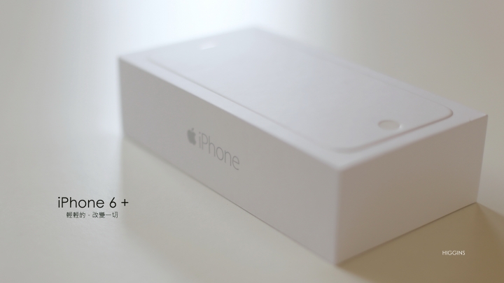 iPhone 6 + 開箱  ( 圖多 )