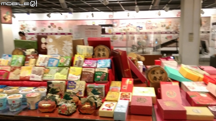 桃園義美觀光工廠散步遊