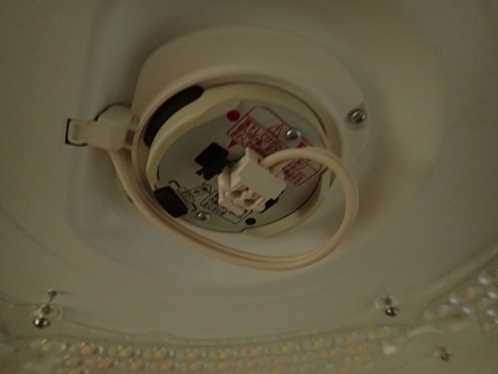 Panasonic HH-LC769A 新款高效率LED吸頂燈開箱-3/9補充安裝圖