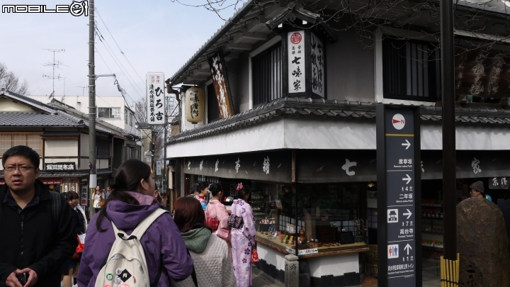 京都清水寺.產寧板.2.3年板散步遊