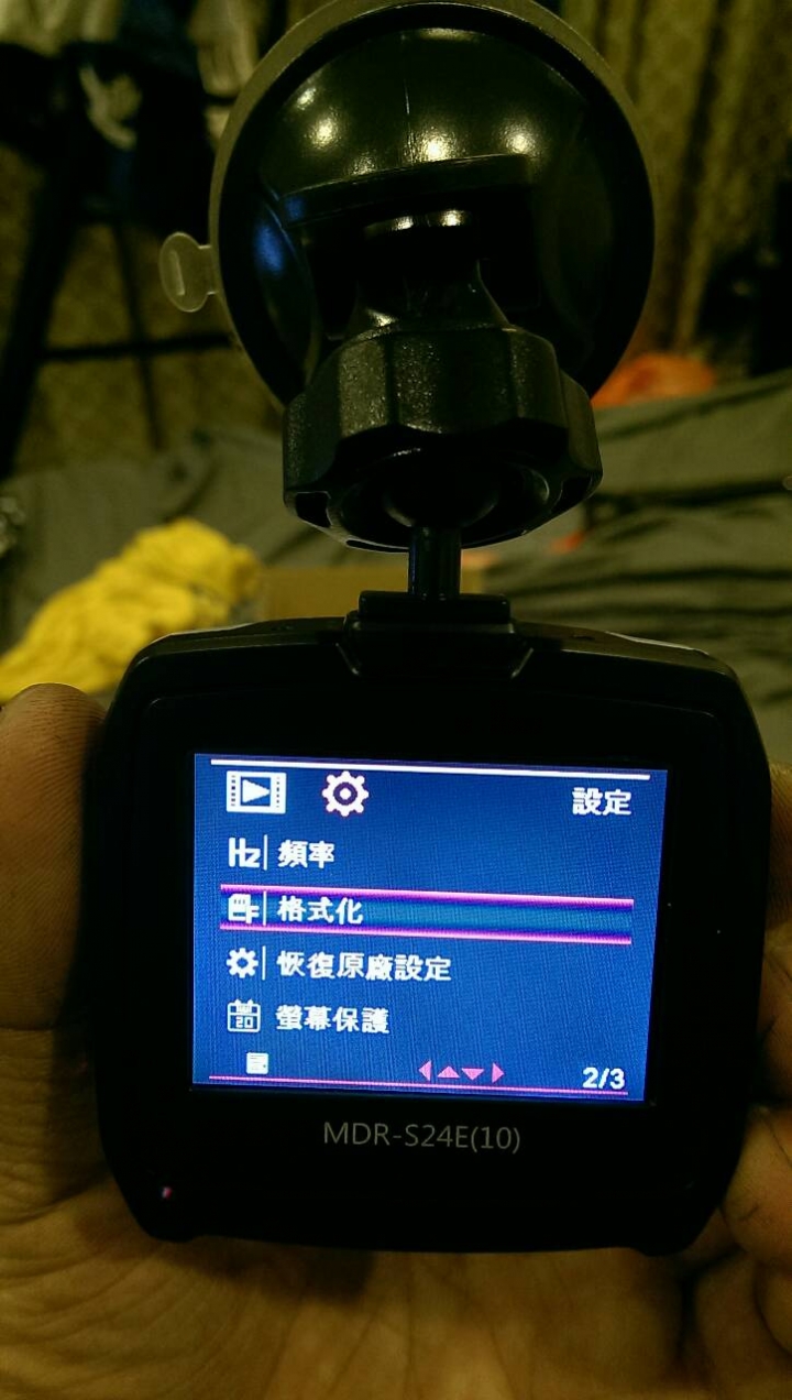 參加聲寶MDR-S24E(10)行車紀錄器試用活動分享