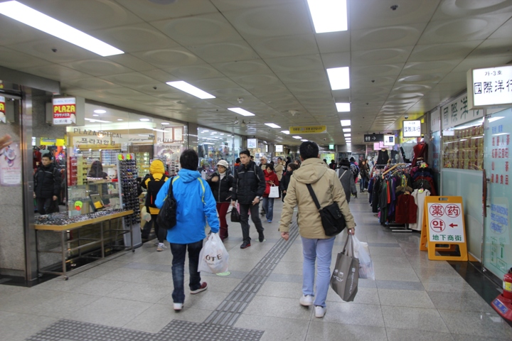 玩 瘋 韓 國 賞 雪 五 日 遊 ( 第 四、五 日 )