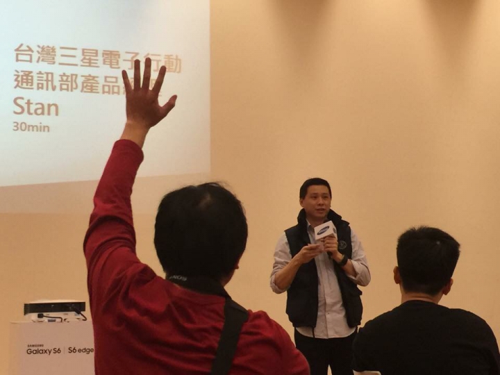 極盡完美Samsung Galaxy S6超越未來體驗會
