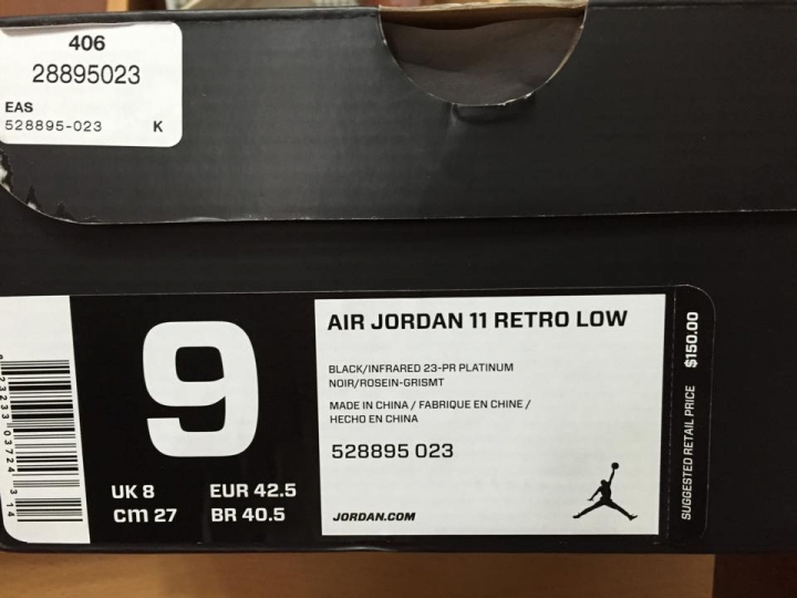 各位大大 幫我鑑定一下 JORDAN 11 LOW INFRARED 真假