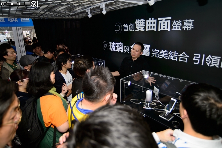 「Samsung Galaxy S6 超越未來體驗會」 會後心得