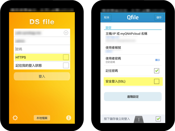 小IT之 Synology DS415+ 開箱