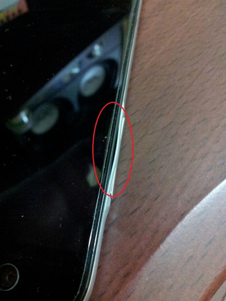 我的M530出狀況了