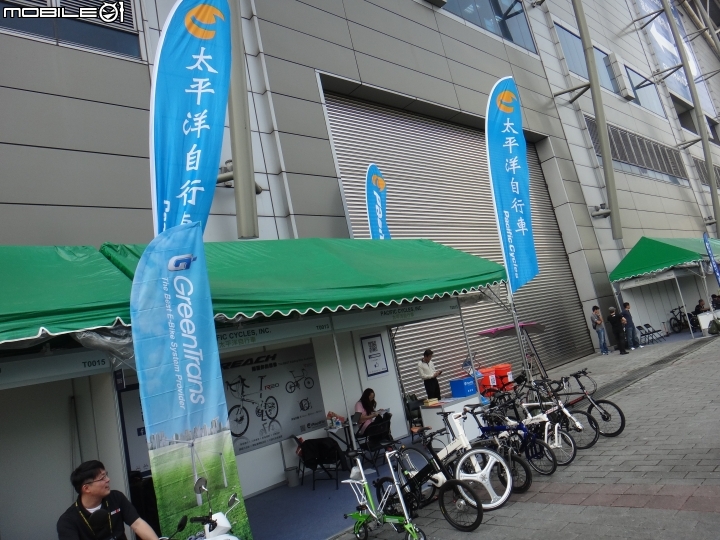 【大俠分享】：小輪子大感動， 2015 台北國際自行車展，再進化吧，帶來方便的摺疊車~