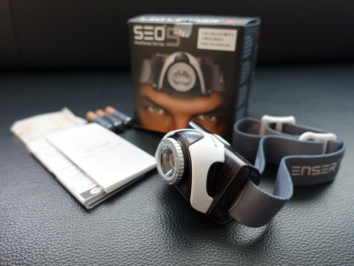 超快速led lenser seo5頭燈開箱