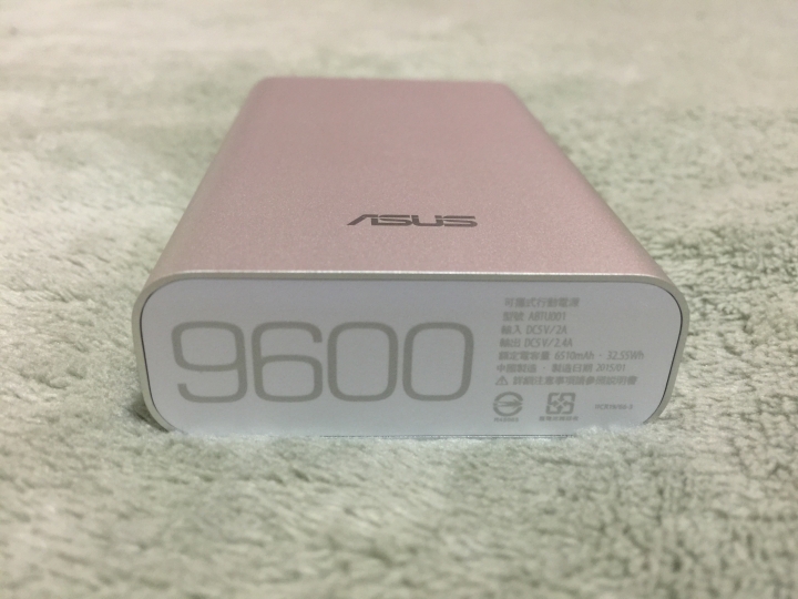 [開箱] 品質更令人想信賴 安全很重要所以想試試ASUS ZenPower!!!