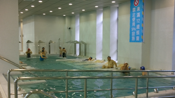 新北市板橋區國民運動中心試營運體驗