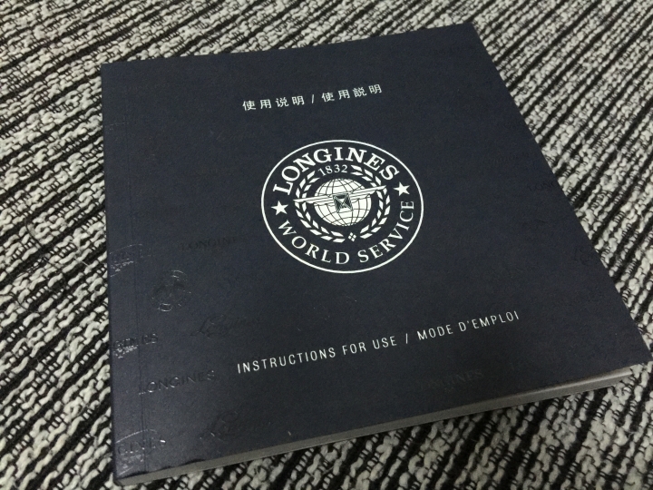 [小開箱] [新手上路] [圖多慎入]Longines 浪琴 Master Collection L2.673.4.78.3