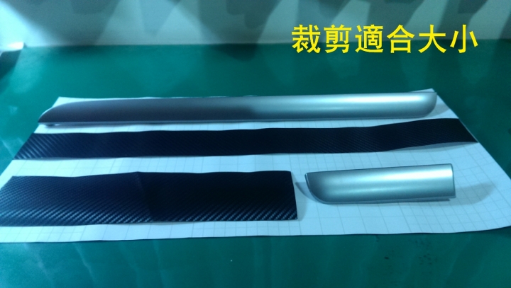 [分享]3D碳纖維貼改造 subaru XV 內飾條