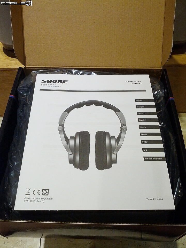 ［分享第一支耳罩 開箱唷 ］Shure SRH940