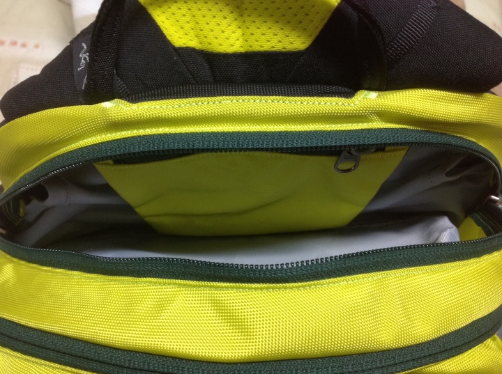 始祖鳥 Arc'teryx Quintic 背包