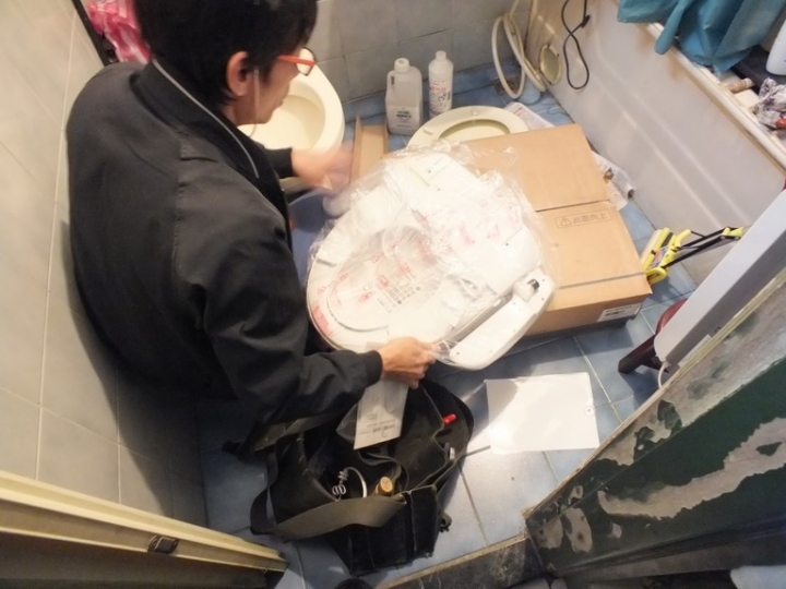 耶！免治馬桶開箱啦！Famiclean全家淨FCW2300瞬熱式經濟座便宜大推