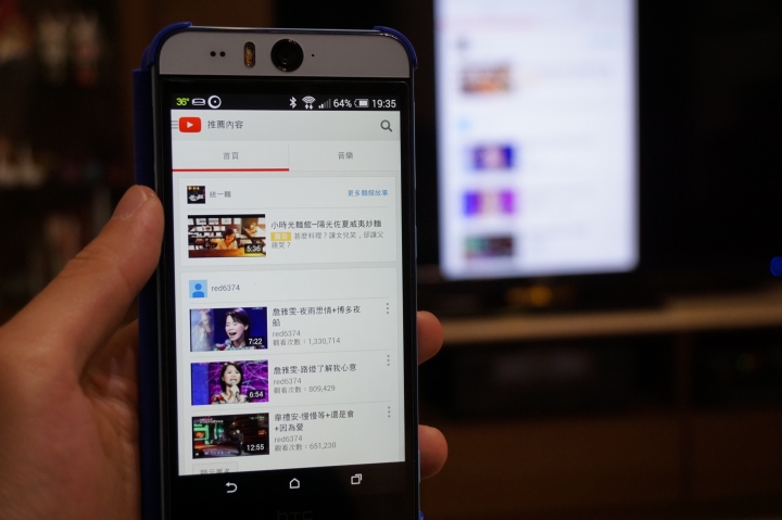 Realshow真享秀 小小裝置大大感受 產品試用分享