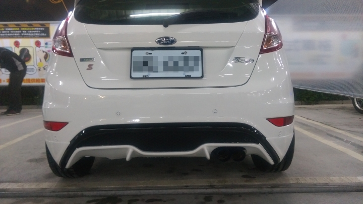 我的小肥 Fiesta 1.0 S